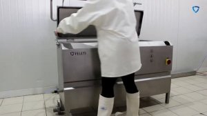 Стерилизатор для инструмента С-12 | Tools sterilizer