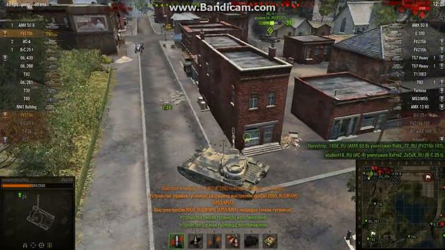 Тест серия 2 Бой во взводе смотреть онлайн