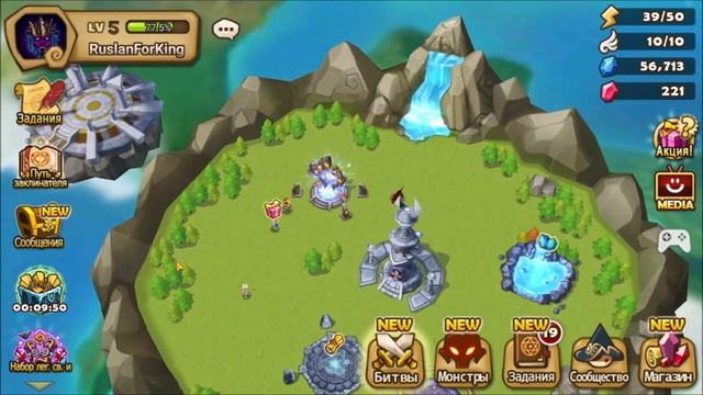 Правильный Старт. Аккаунт без Доната. Лучший Гайд для Новичков Summoners War Sky Arena #1