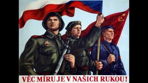 Мы за мир
