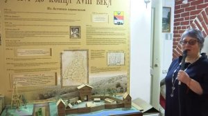 Бобров во времена Петра I