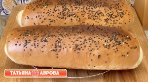 Белый хлеб. И очень вкусно, и очень просто!