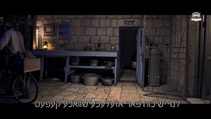 מוטי שטיינמץ -יענקל'ה הכונס הקליפ הרשמי/Motty Steinmetz-Yankele Hakoines- Official Video