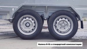 Обзор легкового прицепа с тормозом ССТ-7134-11/Прицепы СКИФ