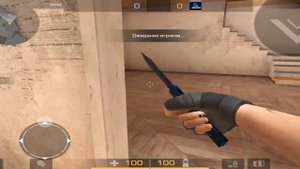 НОВЫЙ КЭШ НА БАБОЧКУ STANDOFF 2 | БЕЗ БАНА | 0.24.3