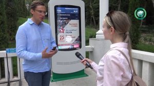 Железноводск: правда о самой секретной минералке