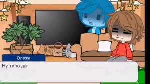 Реакция "Дух Моей Общаги" на тик ток (1/?)