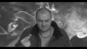 СЯВА Бык, не быкуй бык