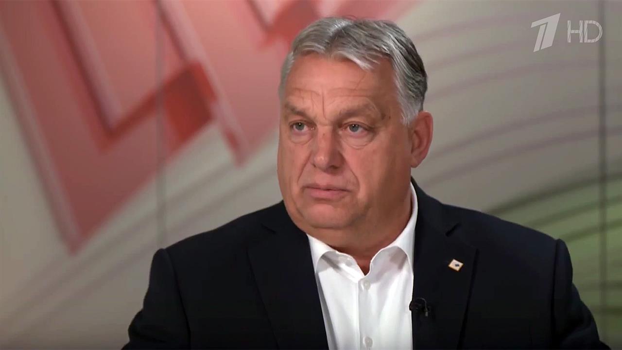 Виктор Орбан заявил, что Украина не сможет победить на поле боя