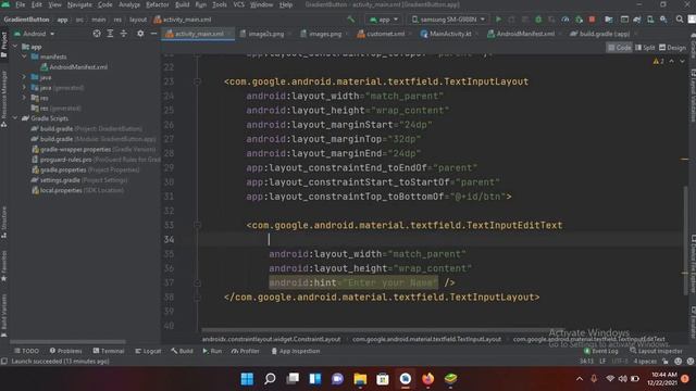 Text Input Layout Android Studio | How to use TextInputLayout in Android Studio