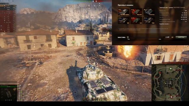 ГОТОВЬ СЕРЕБРО! ГЛАВНОЕ СОБЫТИЕ В ЯНВАРЕ ДЛЯ ВСЕХ ОТ WG в World of Tanks!