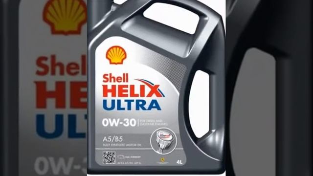 Масло shell helix ultra a5/b5 0w-30 4л