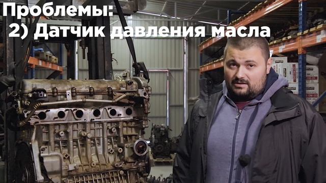 Обзор на двигатель Chevrolet Epica (X25D) 2,5 литра r6 смотреть онлайн