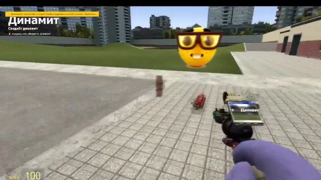 ИГРАЮ В GARRY'S MOD | Garry's Mod