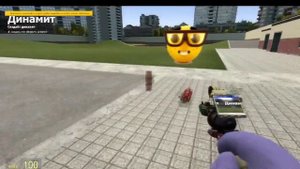 ИГРАЮ В GARRY'S MOD | Garry's Mod