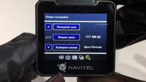 Navitel R600 GPS - меню и настройки FULL HD автомобильного видеорегистратора с GPS