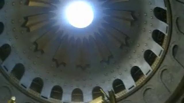 Иерусалим, Храм Гроба Господня или Иерусалимский храм Воскресения Христова.