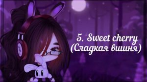 【?】15 Идей НИКОВ для ваших Персонажей! [гача лайф, клуб]【?】[Ч.О!]