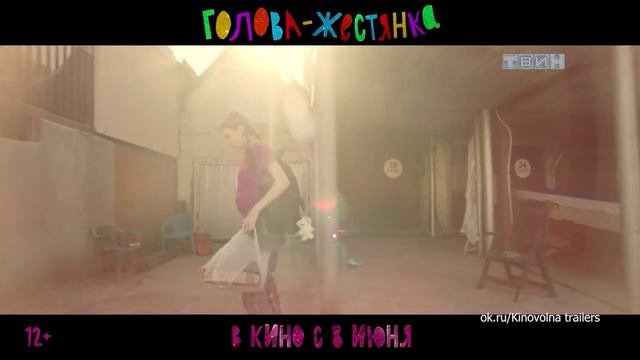 Фестиваль Герой