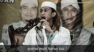 Ceramah singkat al-Habib bahar bin Ali bin Smith untuk para anak muda