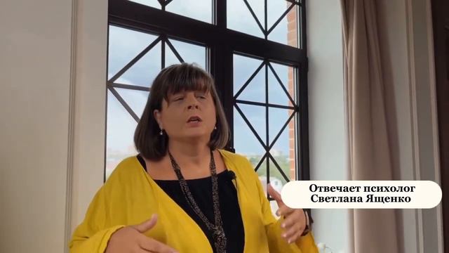 Как психология помогает личностному росту?