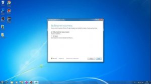 Как создать загрузочную флешку с Windows 10 | Media Creation Tool