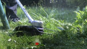 Metabo 18V Cordless Grass Trimmer - RTD 18 LTX BL 30