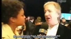 Интервью Алана Рикмана на премьере "Парфюмера" в Мюнхене