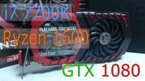 i7 7700K VS Ryzen 5 1600 GTX1080 MSI Gaming X Assassin's Creed  Origins