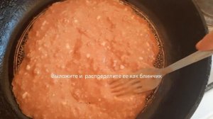 Невероятно вкусный и простой в приготовлении ПП БРИЗОЛЬ в домашних условиях #еда #бризоль #ппрецепт