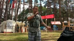Селява 2016 - гвардия вмешивается во львовский день