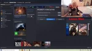 Как настроить/поменять микрофон в стиме? 2020