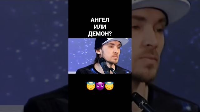 Дария Ставрович - ангел или демон? #нуки #слот