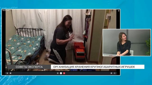 Как хранить крупногабаритные игрушки? смотреть онлайн
