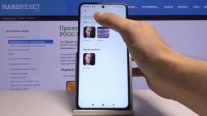 Как добавить фото контакту на Poco X3?