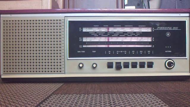 Ламповая радиола Рекорд -311 Леонид Утёсов смотреть онлайн