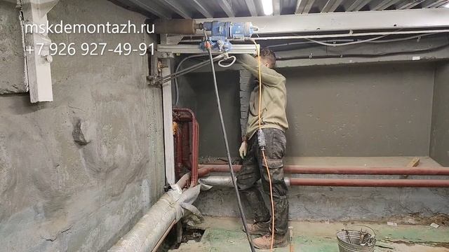 Бурение отверстий в бетоне
