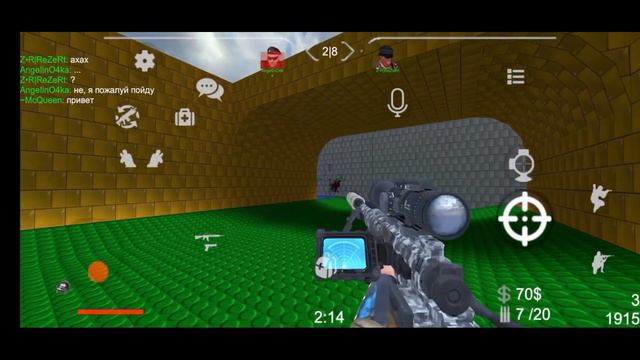 Brutal Strike Candy Flip///Fragmovie смотреть онлайн