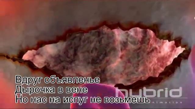 Активация тромбоцитов