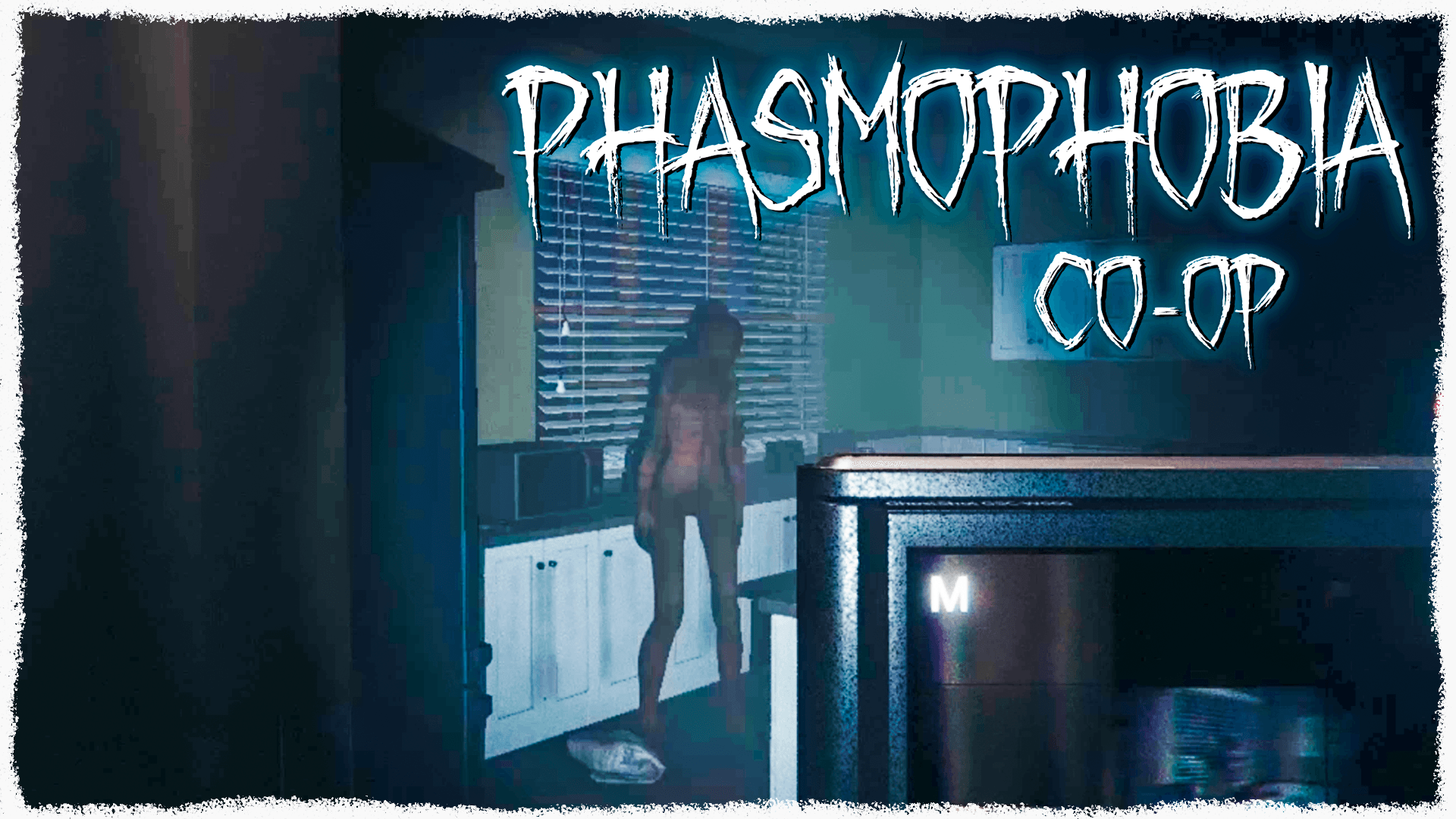 Phasmophobia выкидывает из лобби фото 15