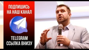 Час назад! ЭКСТРЕННО ПРОДАВАТЬ ИМУЩЕСТВО ? ПОКУПАТЬ ДОЛЛАРЫ? ЧТО С КВАРТИРАМИ ? ЭКСПЕРТ НАЗВАЛ ЭТО