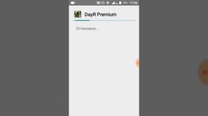 Взлом игры Day R Premium последней версии на 100k крышек(без root и программ)!!!
