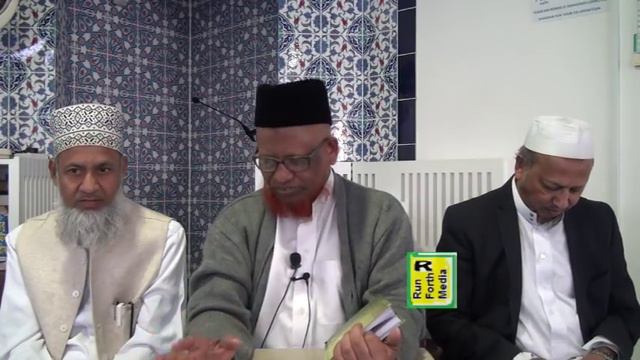 পবিত্র রমজানের গুরুত্ব, তাতপর্য, এবং ফজিলত | অধ্যাপক মফিজুর রহমান смотреть онлайн