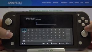 Добавление пользователя на Nintendo Switch Lite