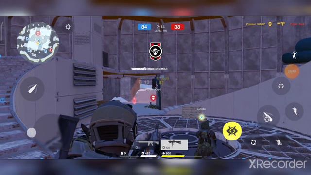 Баттл прайм тут #1 смотреть онлайн