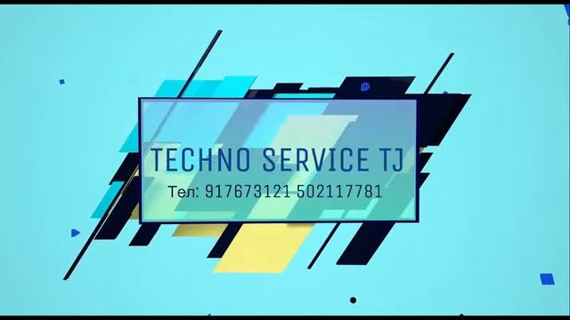 -TECHNO SERVICE TJ смотреть онлайн