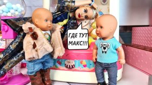 БАБУШКА В ШОКЕ!? КТО ТУТ МАКС!? Веселая семейка смешные куклы Барби и ЛОЛ Даринелка ТВ