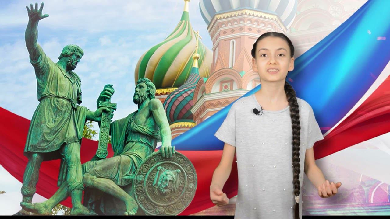 Информационно - познавательная программа "Когда мы едины, мы непобедимы!"