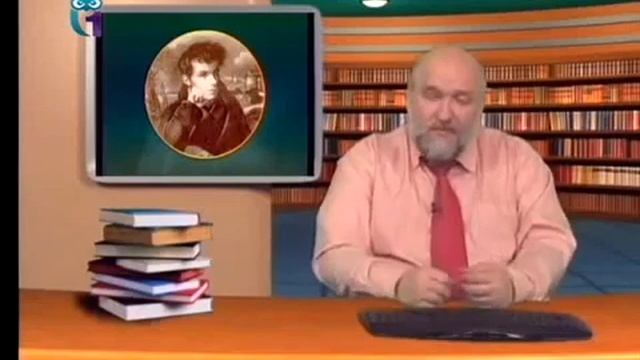 Слово из трёх букв, статистика и Бородино смотреть онлайн