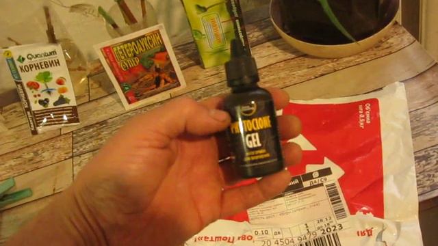 ДЕДОВСКИЙ РАСТИТЕЛЬНЫЙ КЛОНЕКС СВОИМИ РУКАМИ смотреть онлайн